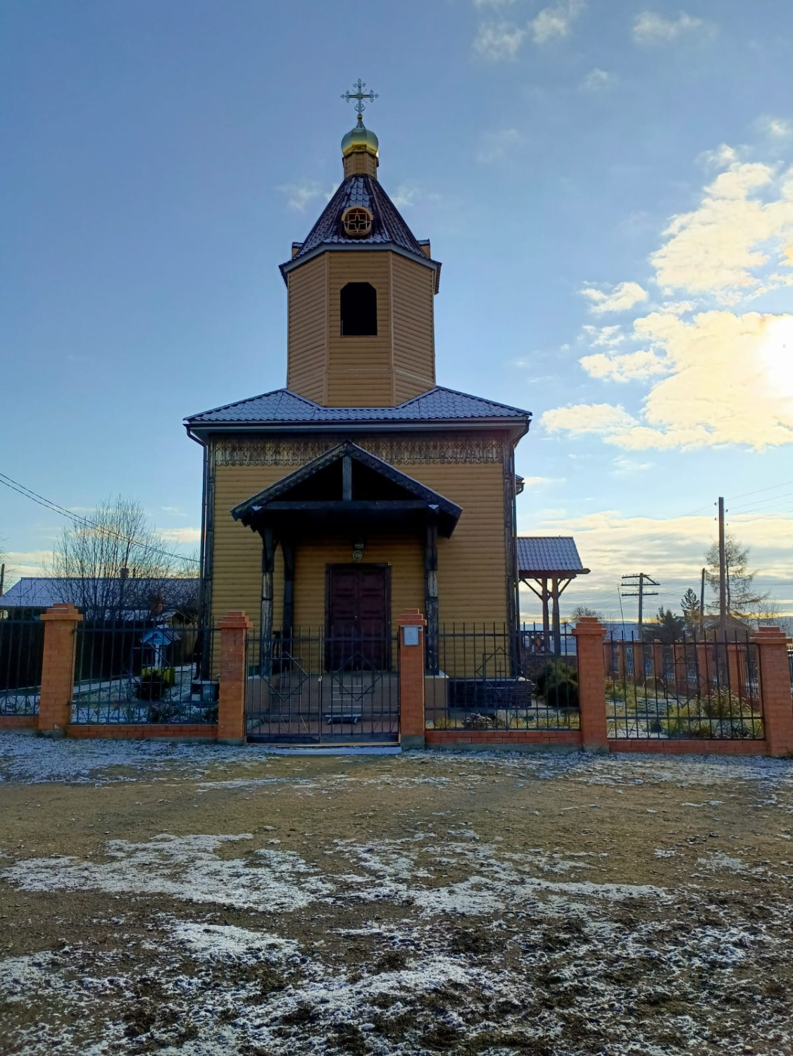 WhatsApp Image 2025-10-11 at 10.20.30.jpeg